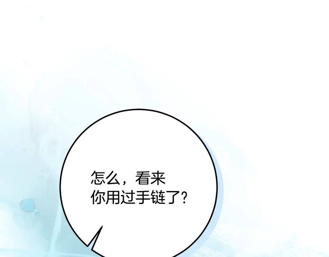 第208页