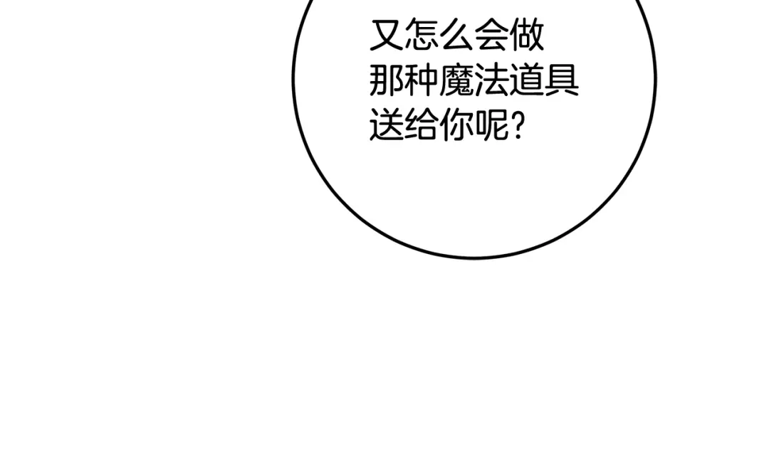 第219页