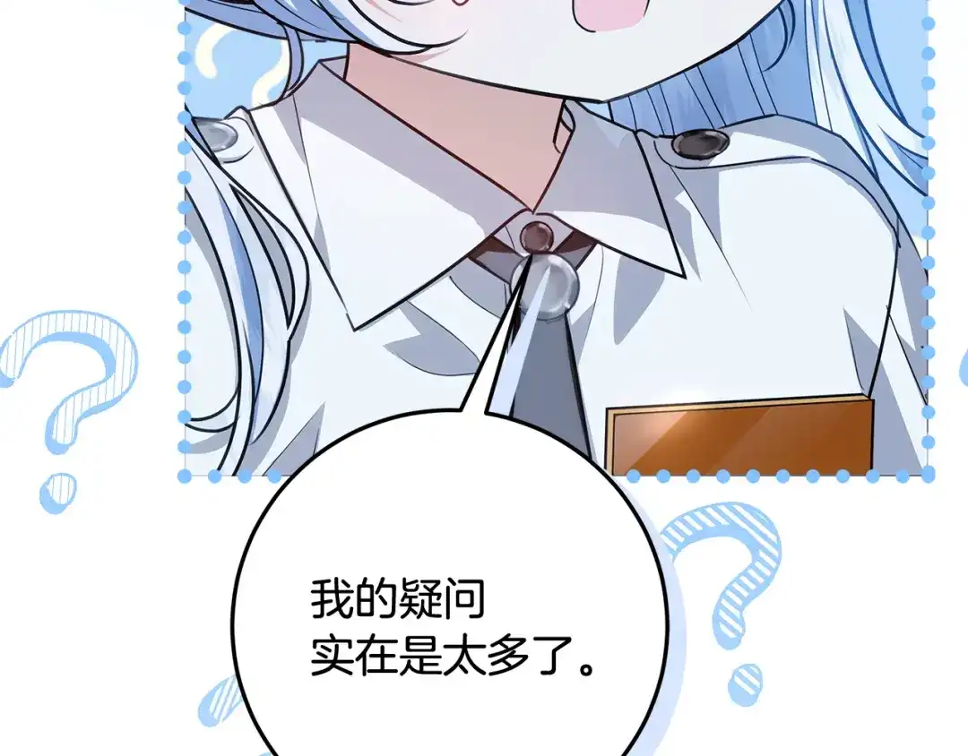第225页