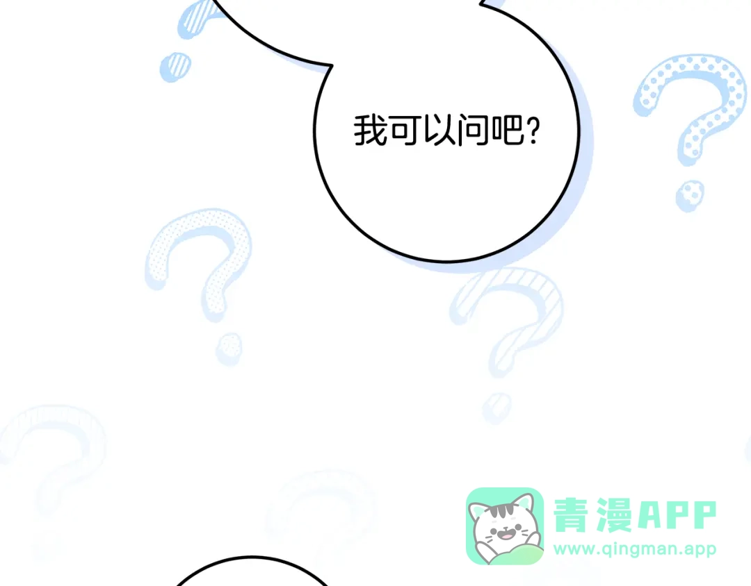 第226页