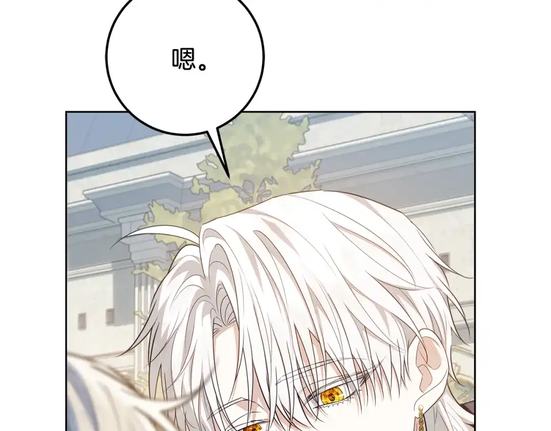 第227页