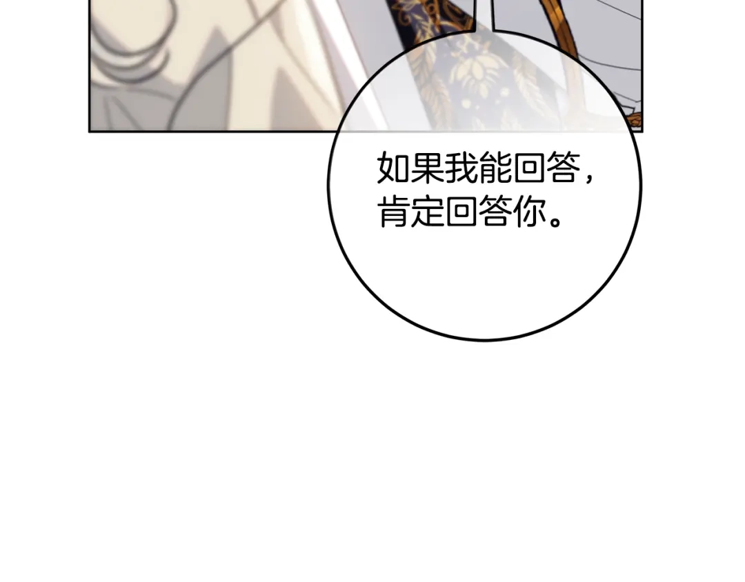 第229页