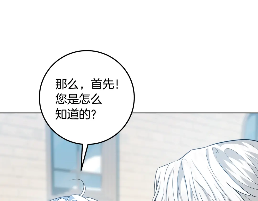 第230页