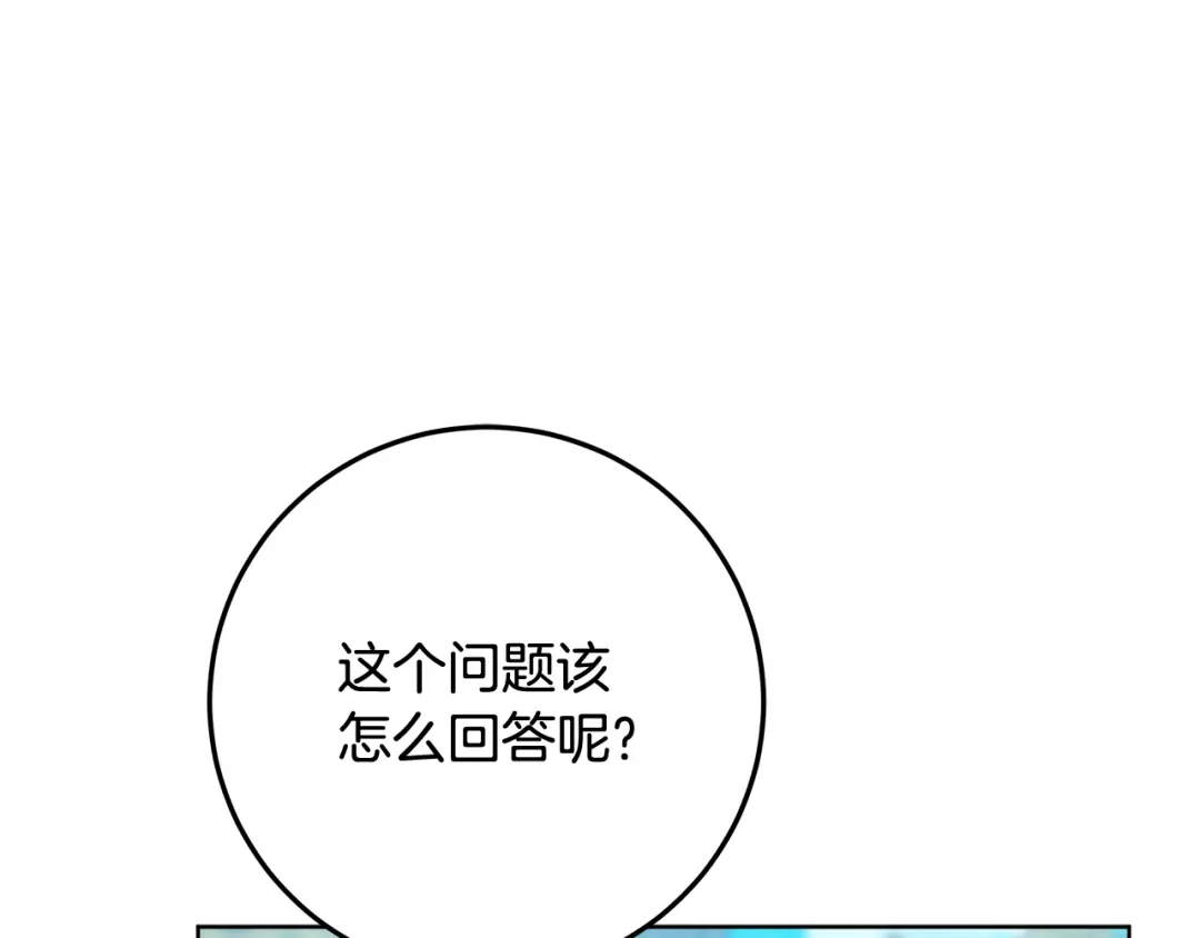 第233页