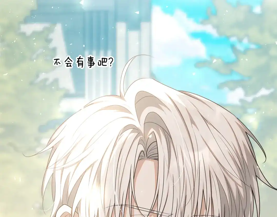 第237页