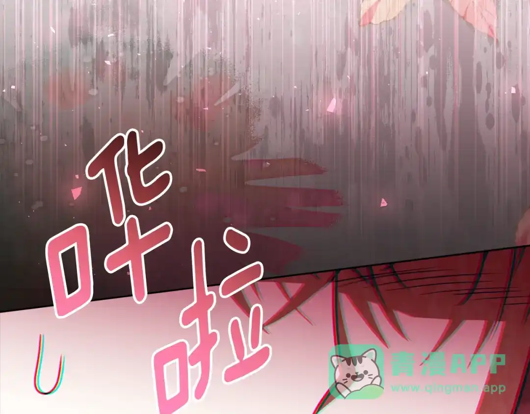 第241页