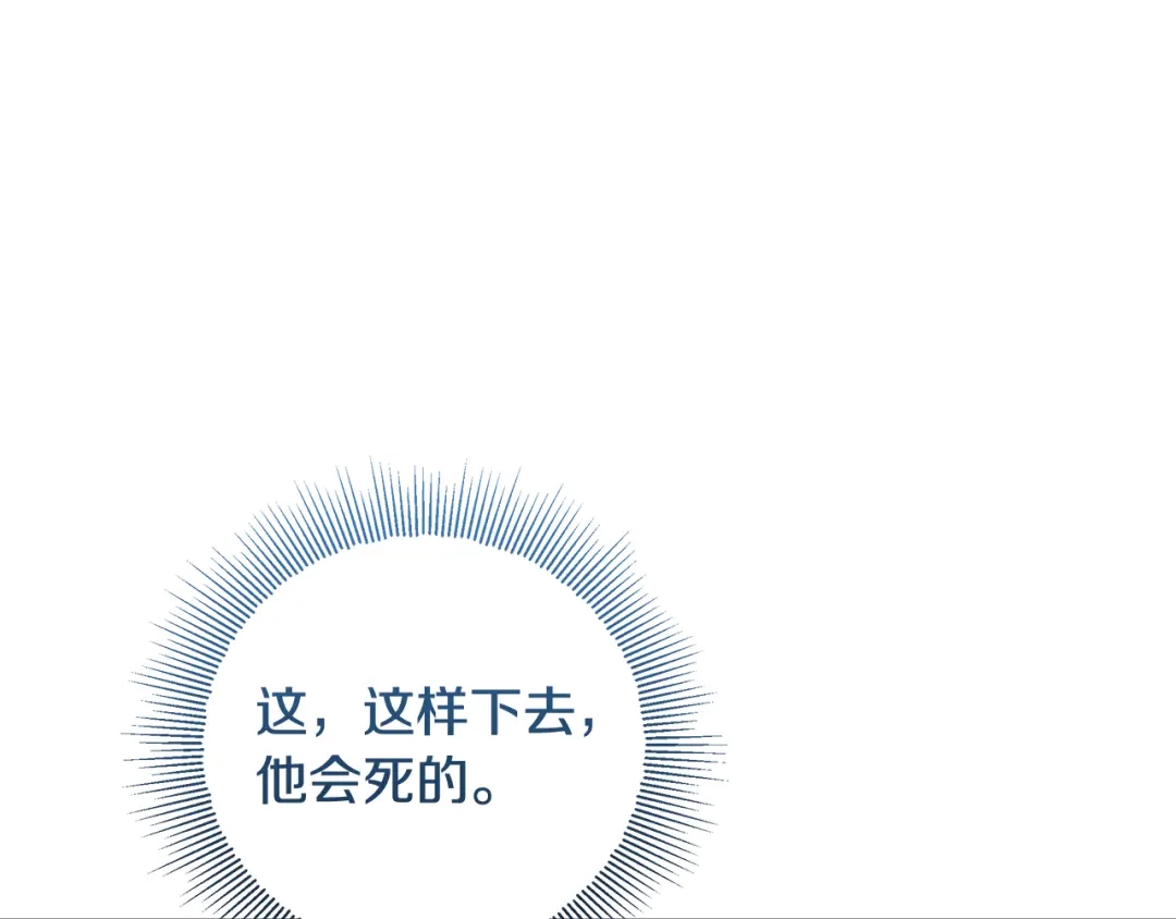 第257页