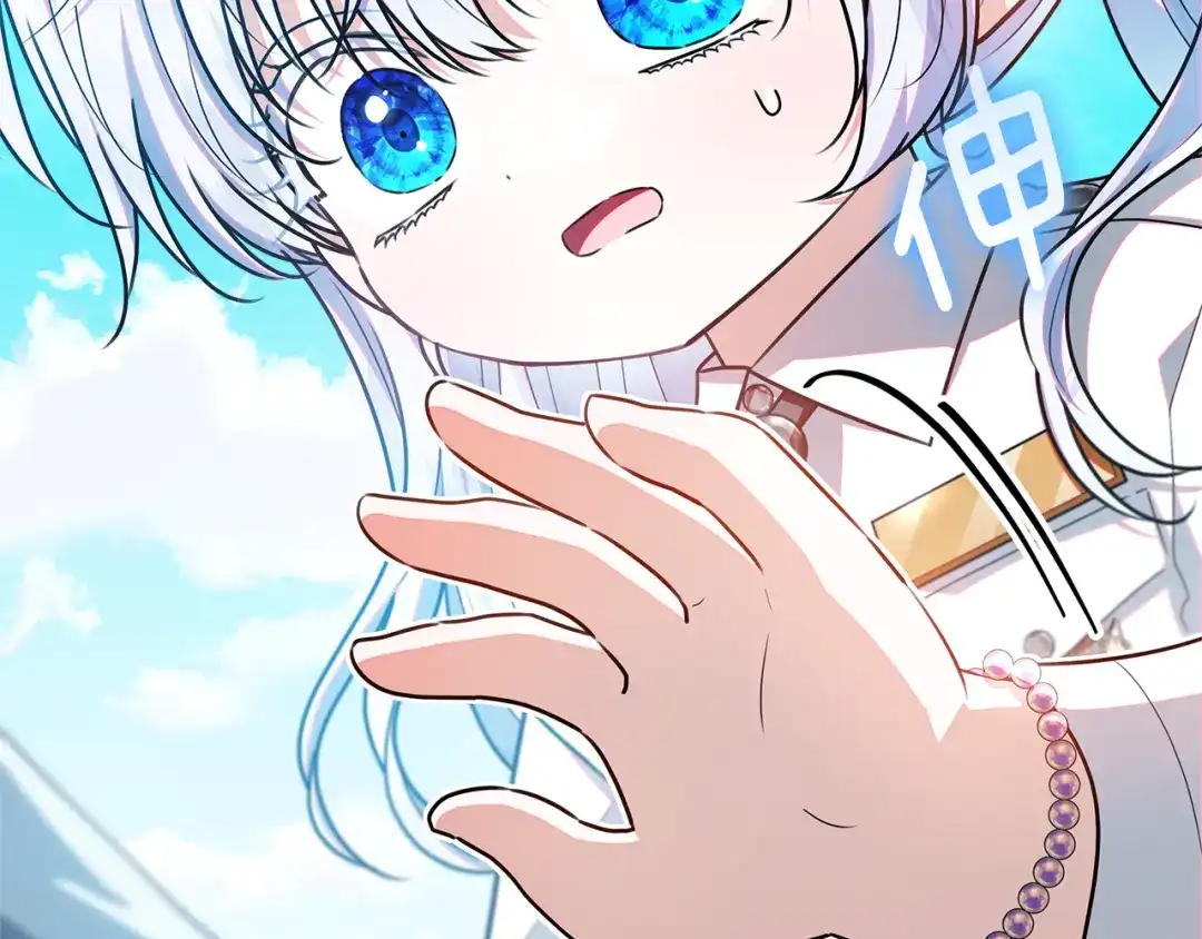 第259页