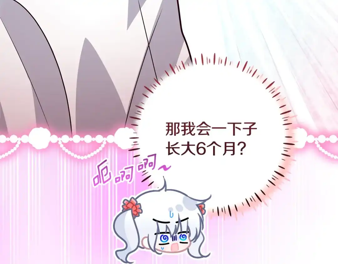 第264页