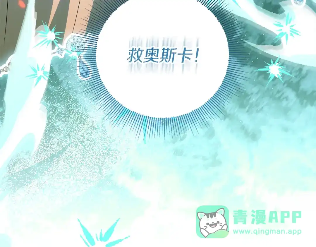 第271页