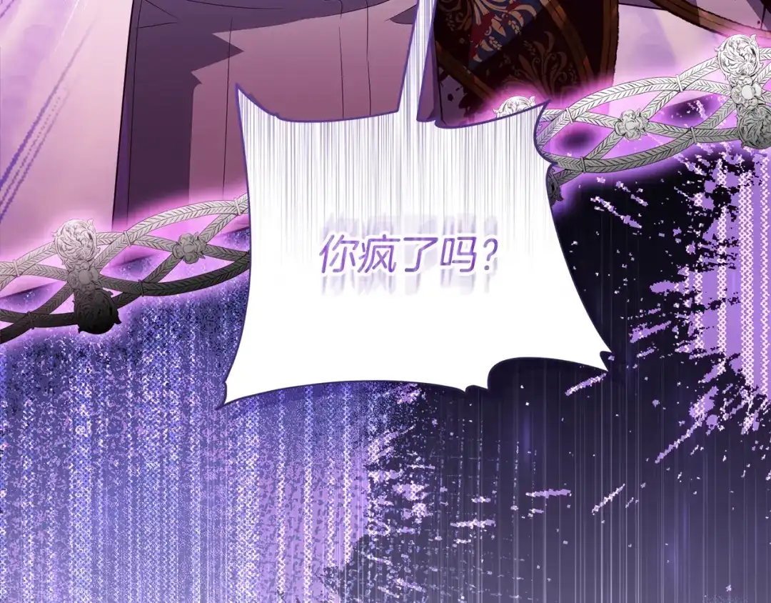 第285页
