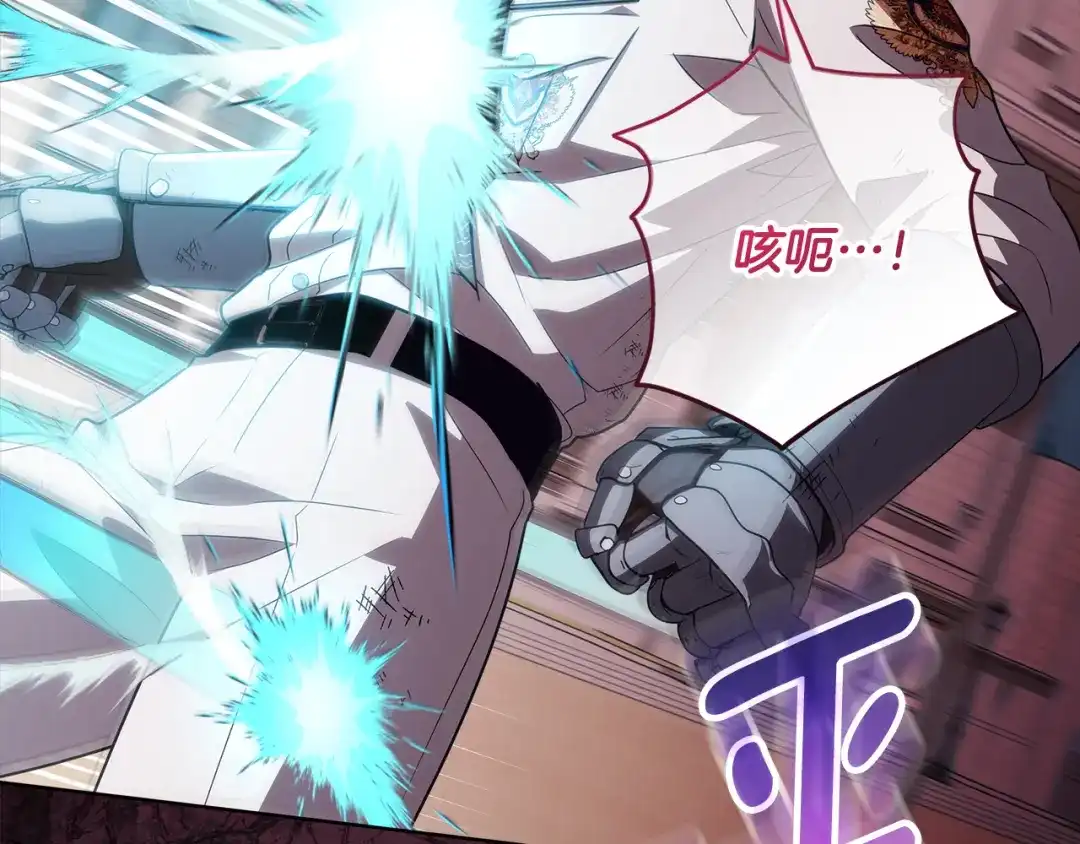 第191页