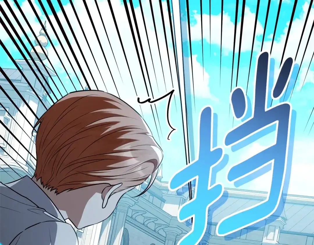 第194页