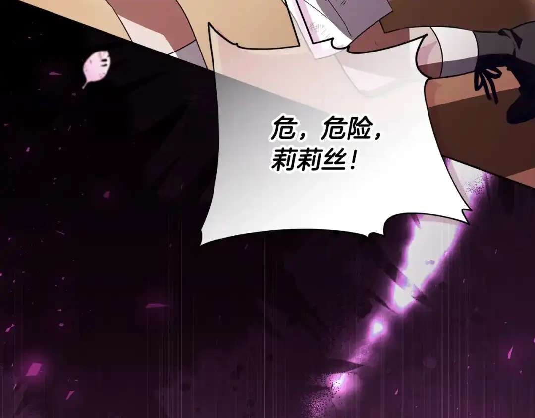 第203页