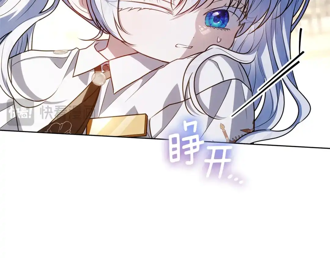 第208页