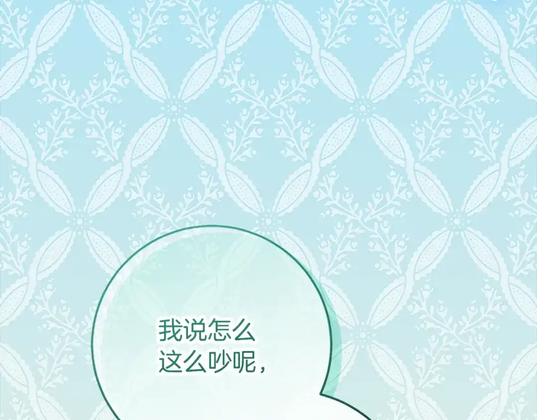 第214页