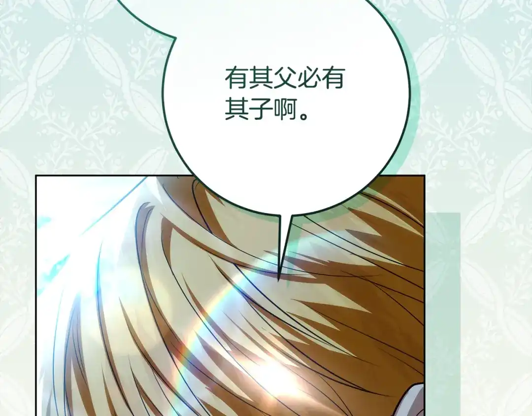 第215页