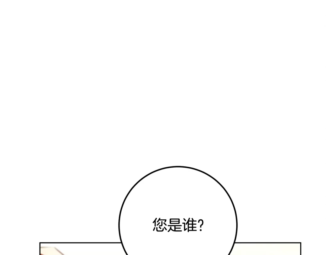 第218页