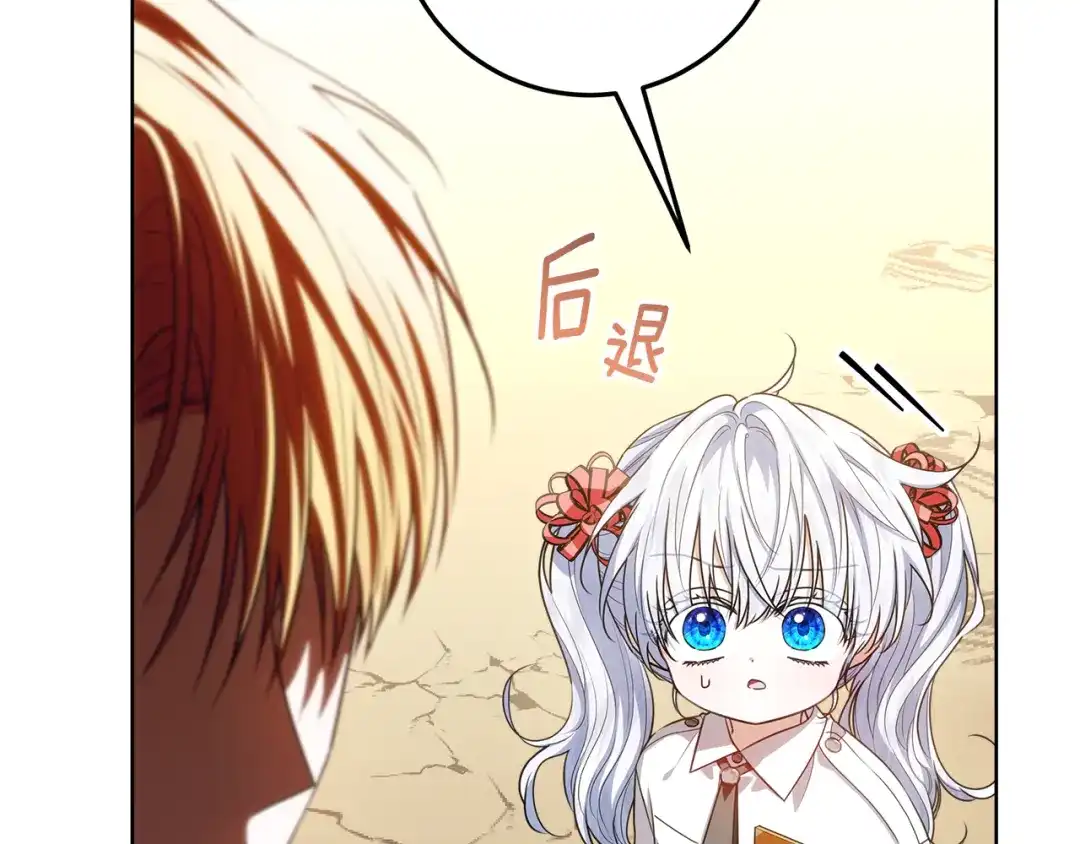 第219页