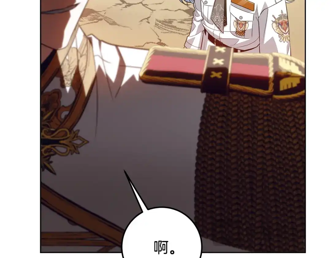 第220页