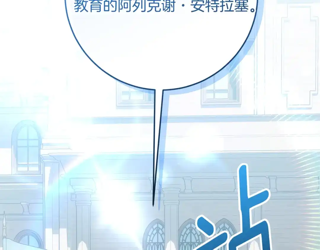 第223页