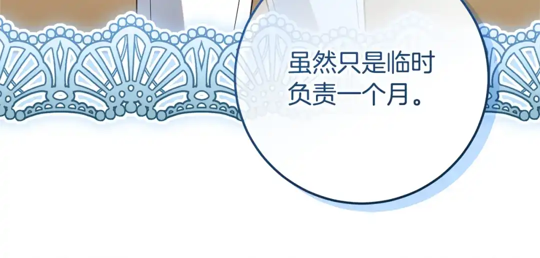 第226页