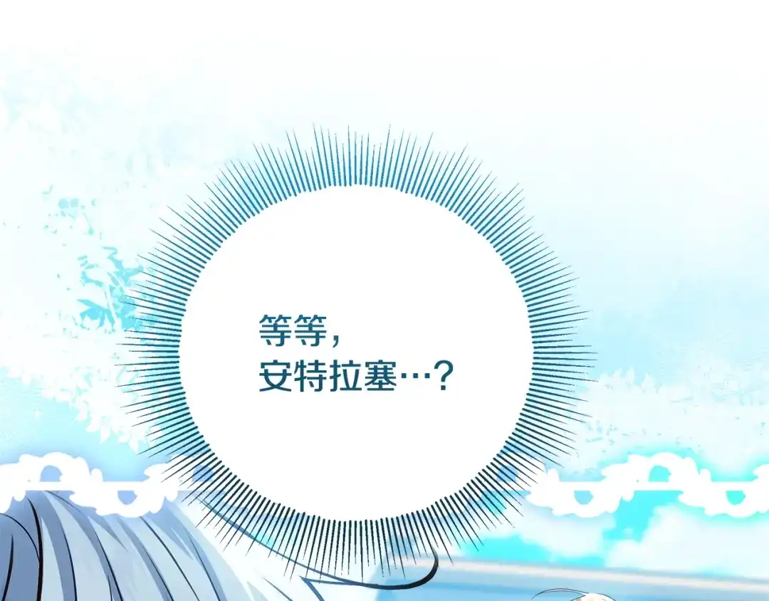 第227页