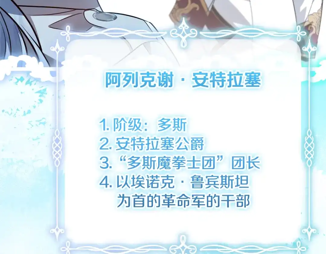 第229页