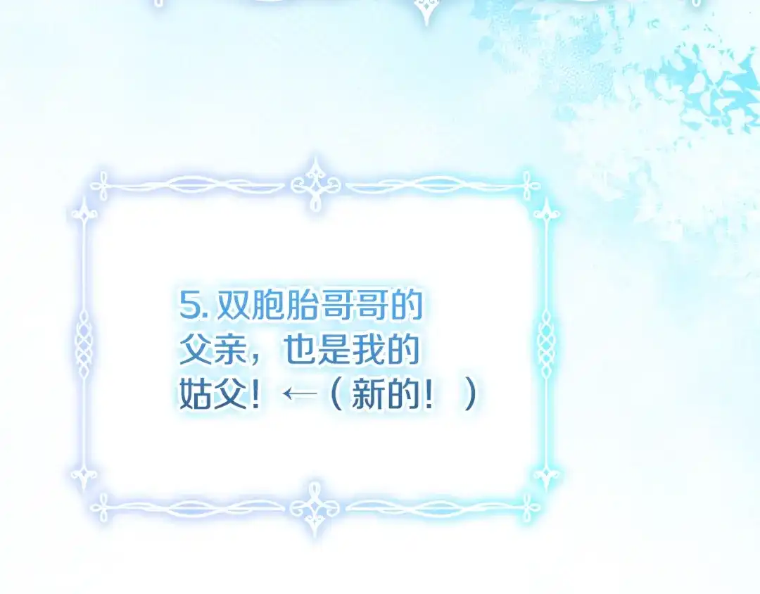 第230页