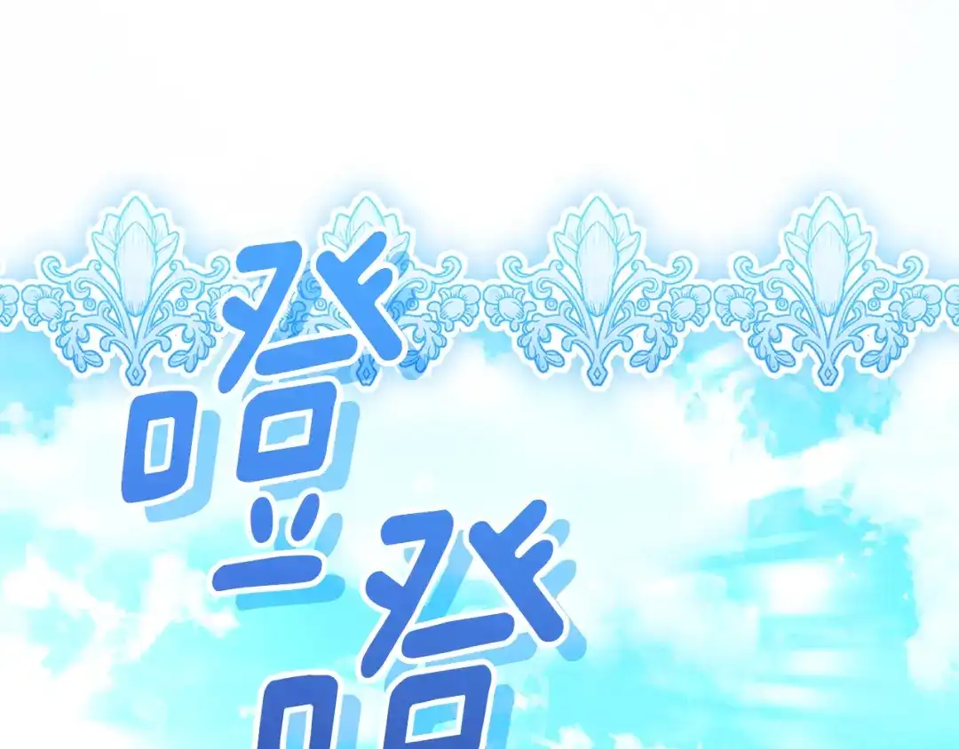 第231页