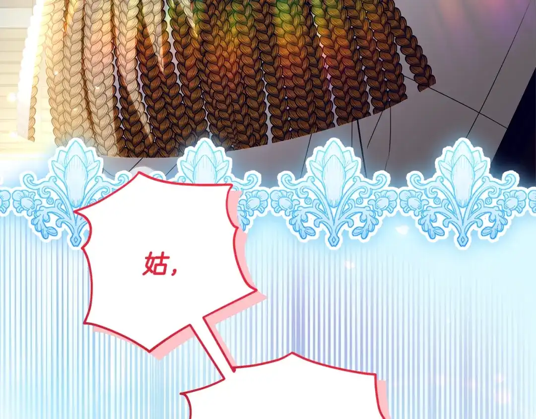 第234页