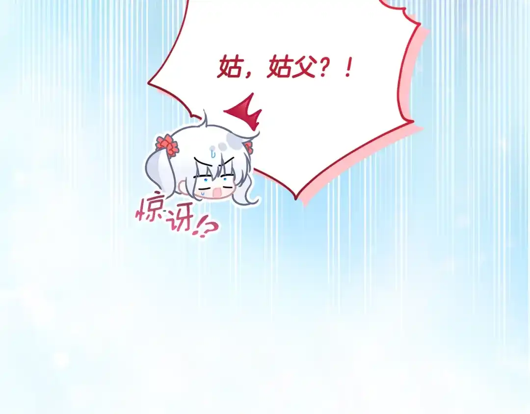 第235页