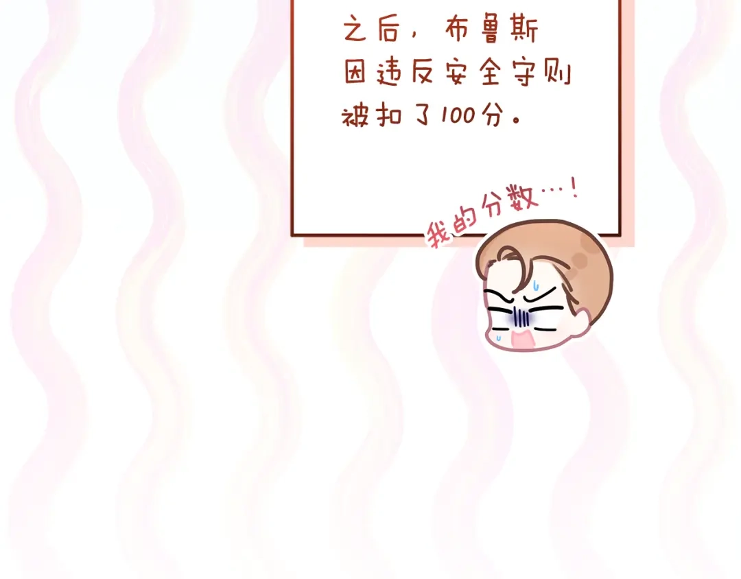 第237页