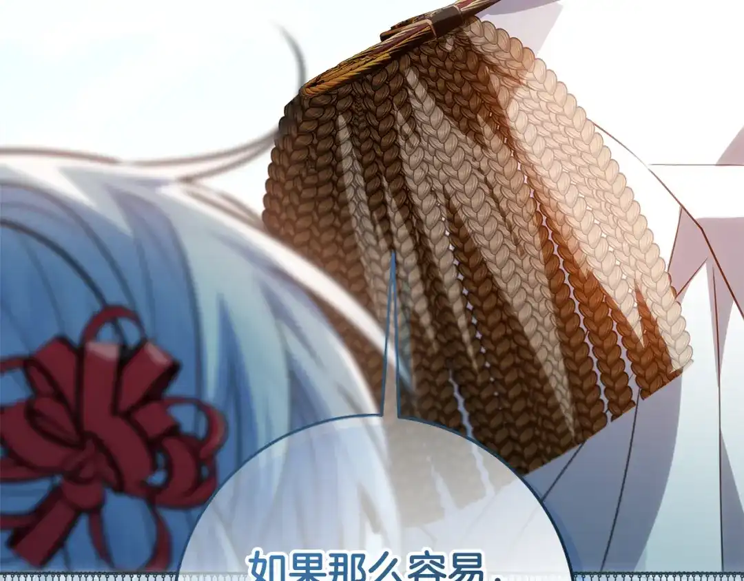第274页