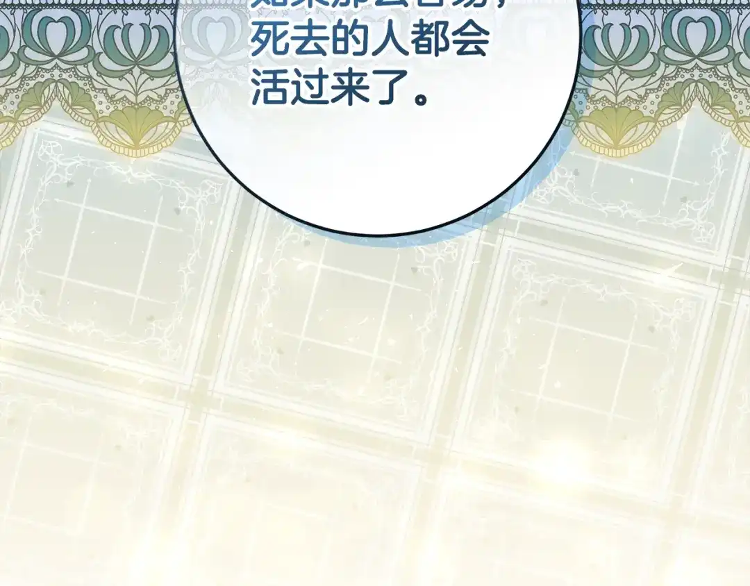 第275页