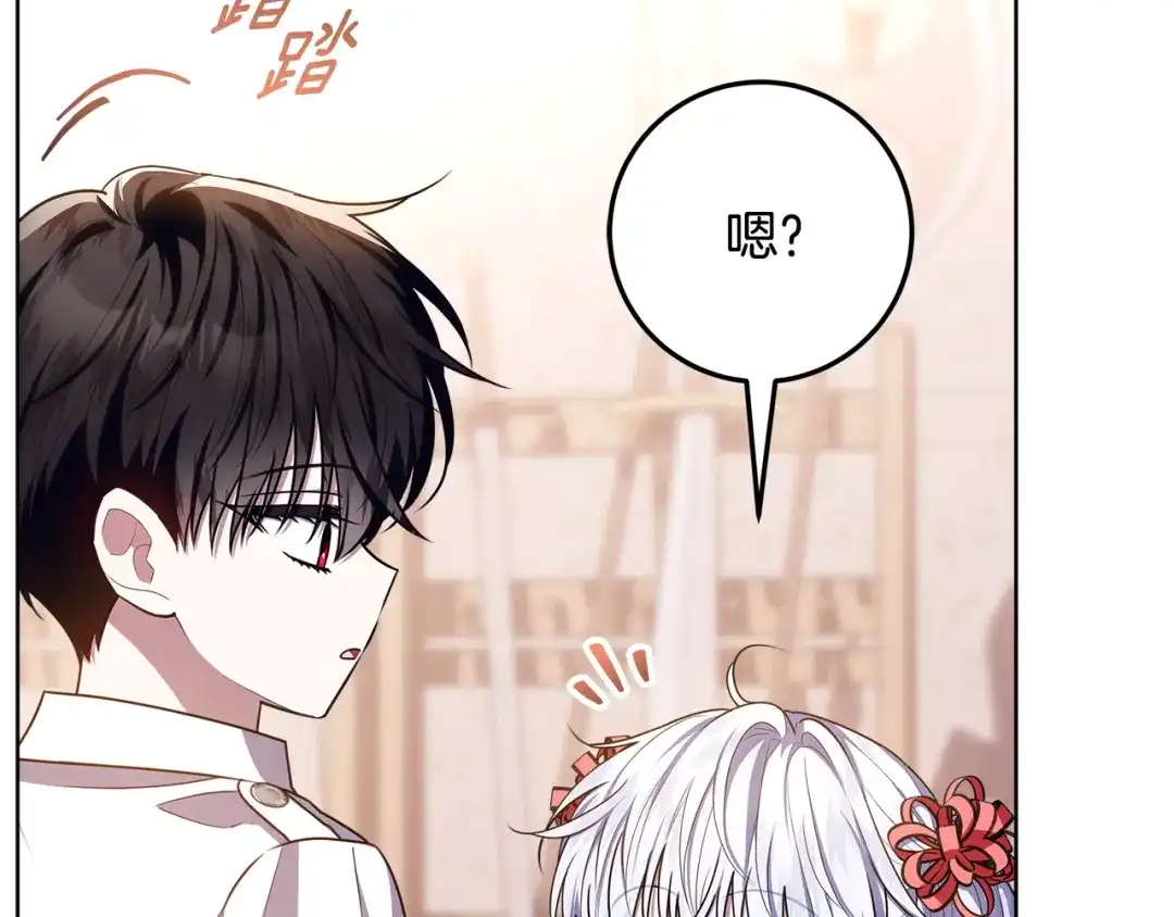 第182页
