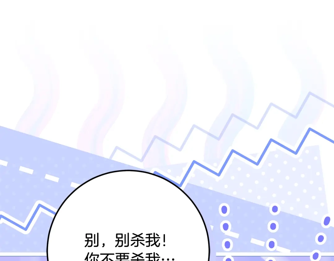 第217页