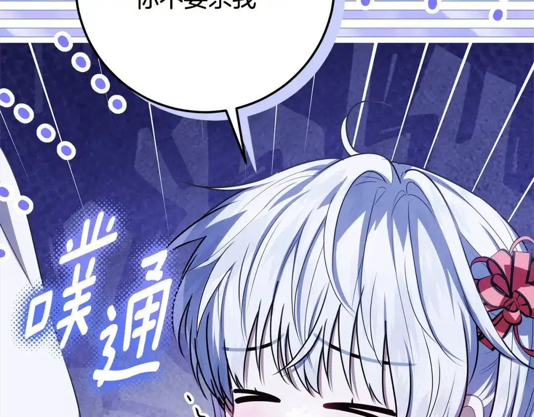 第218页
