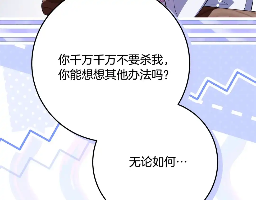 第220页