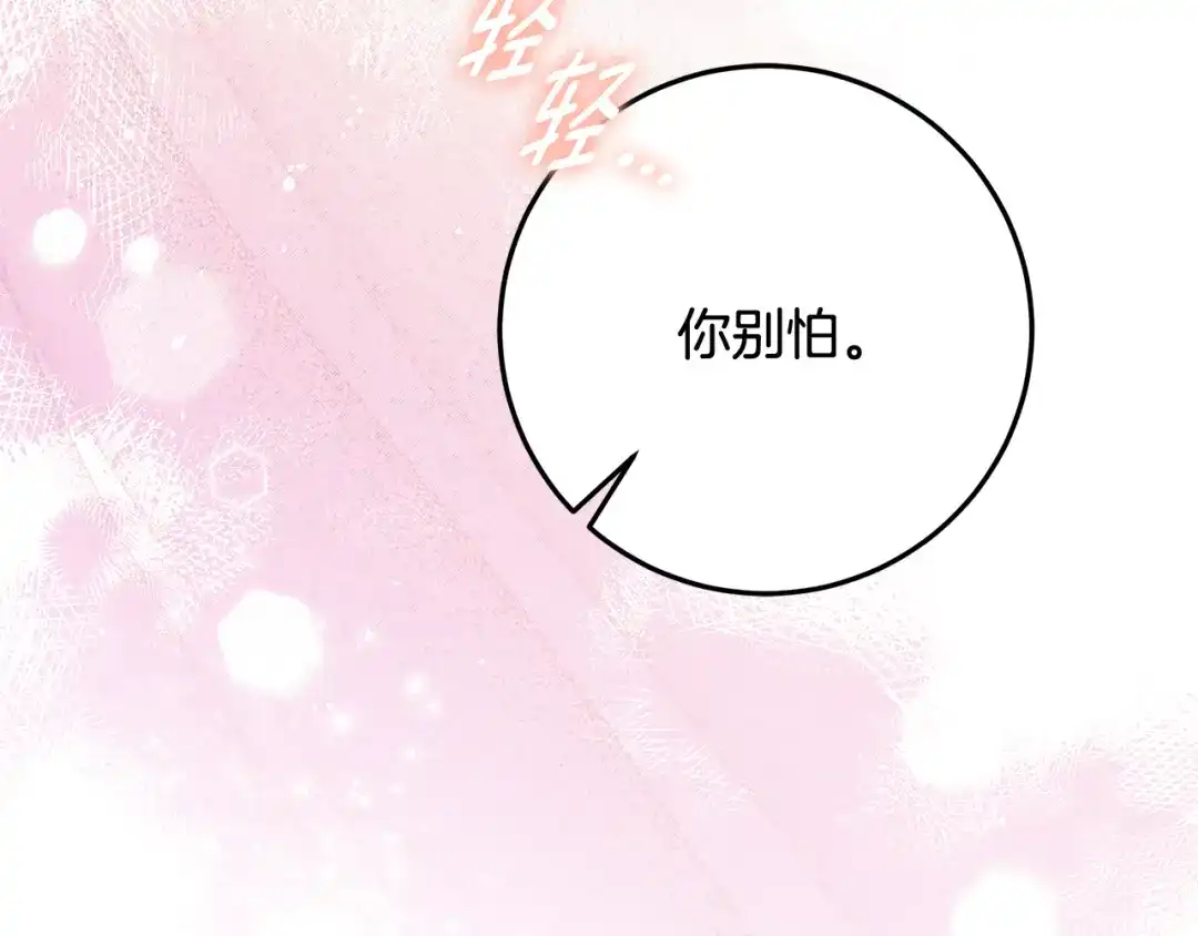 第226页