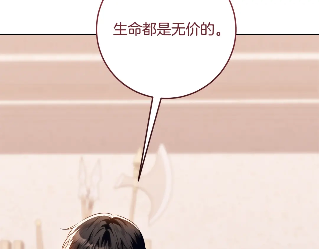 第229页