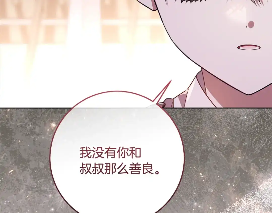 第235页
