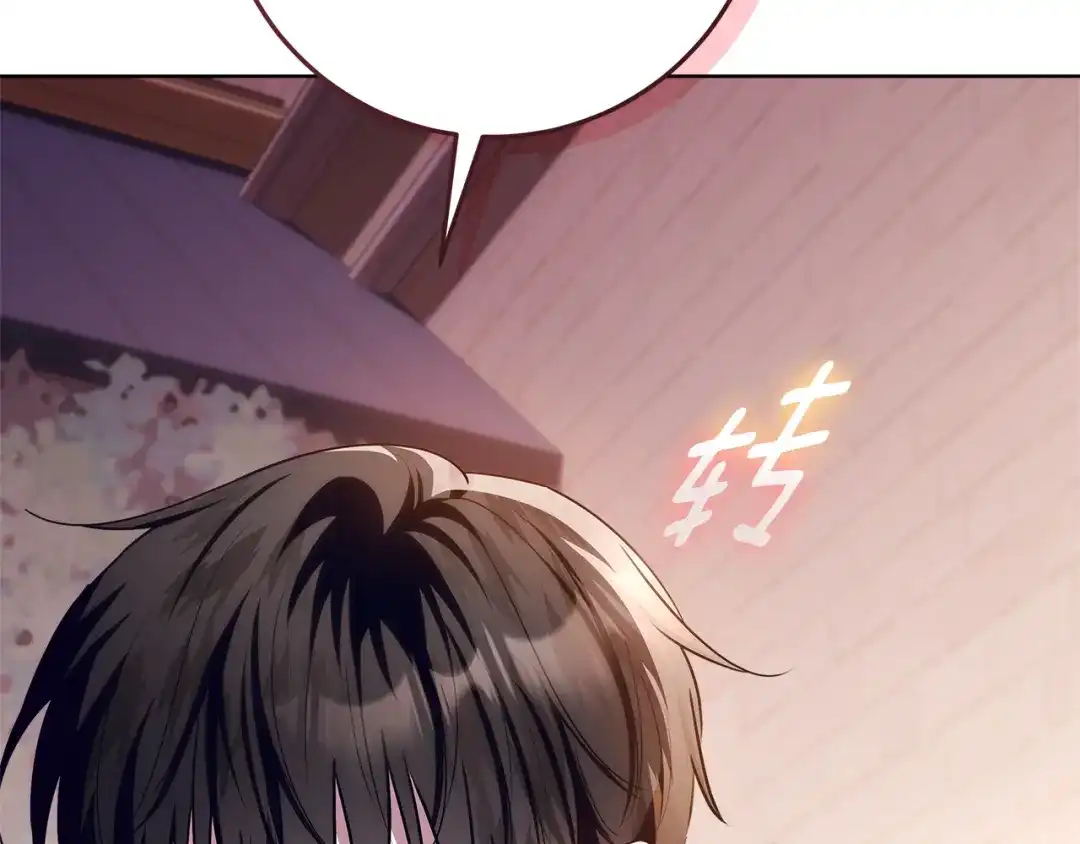 第238页