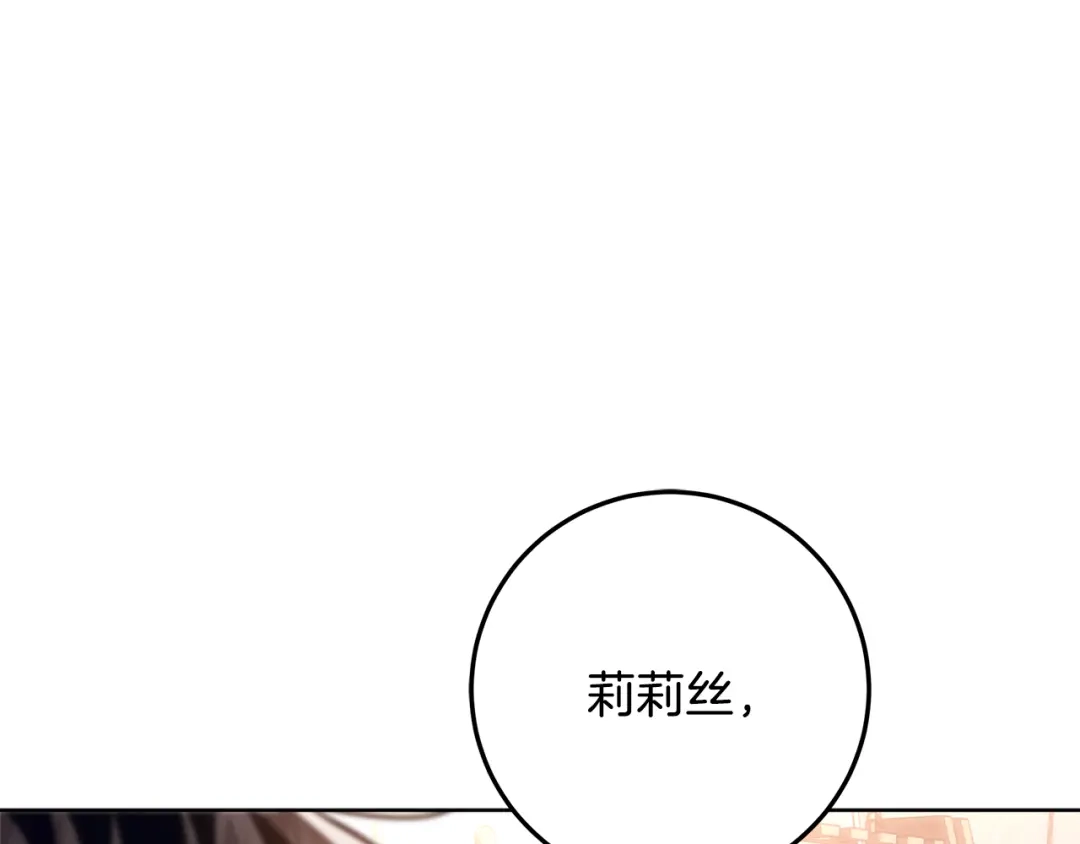 第242页