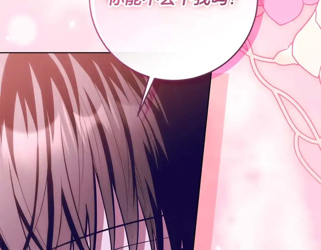 第247页