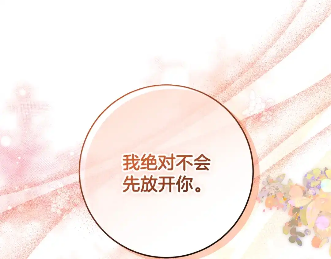 第258页