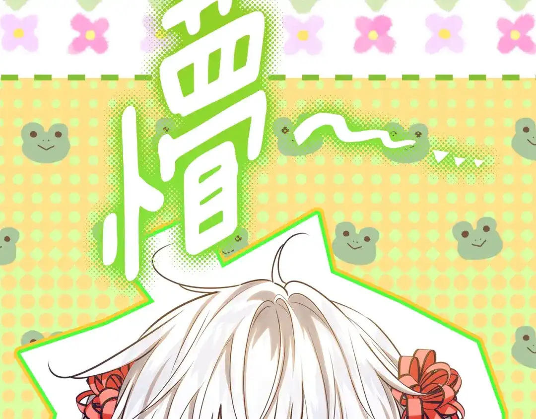 第274页