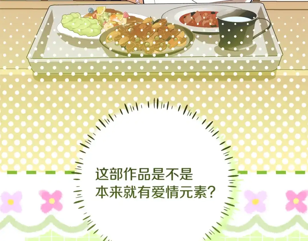 第276页