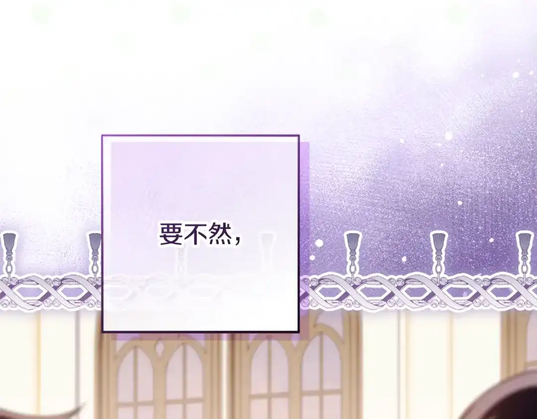 第278页
