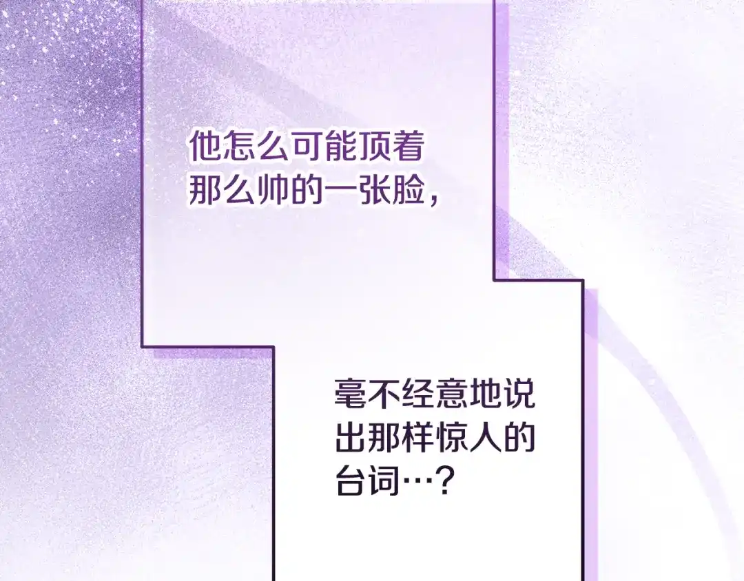 第281页